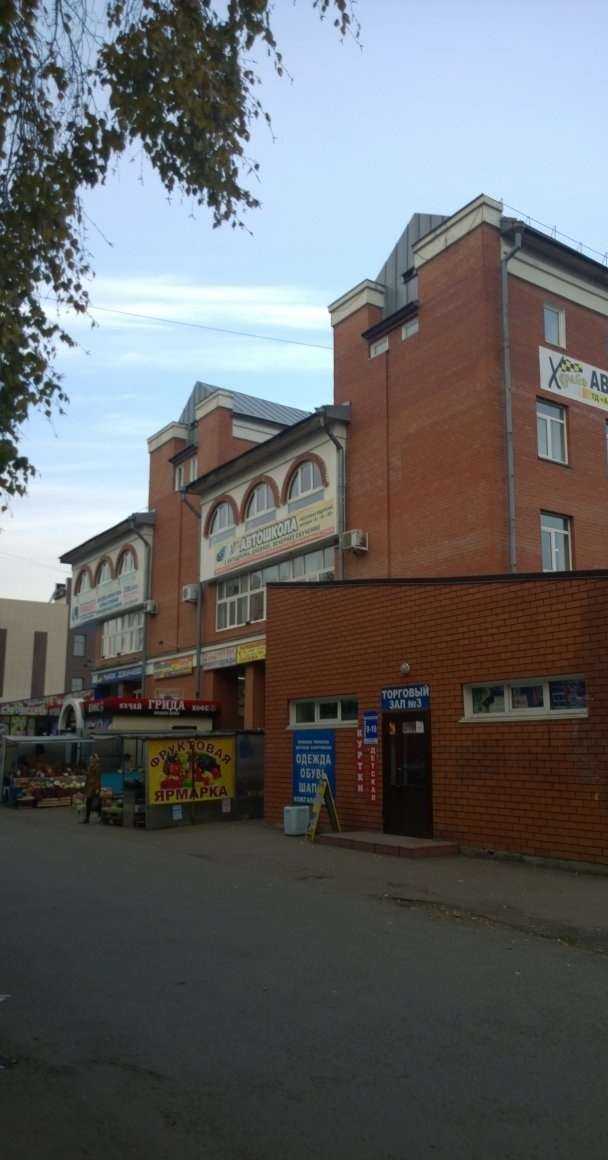 Отзывы на компанию Белый лист в Барнауле c фото - фотография 2 из 2