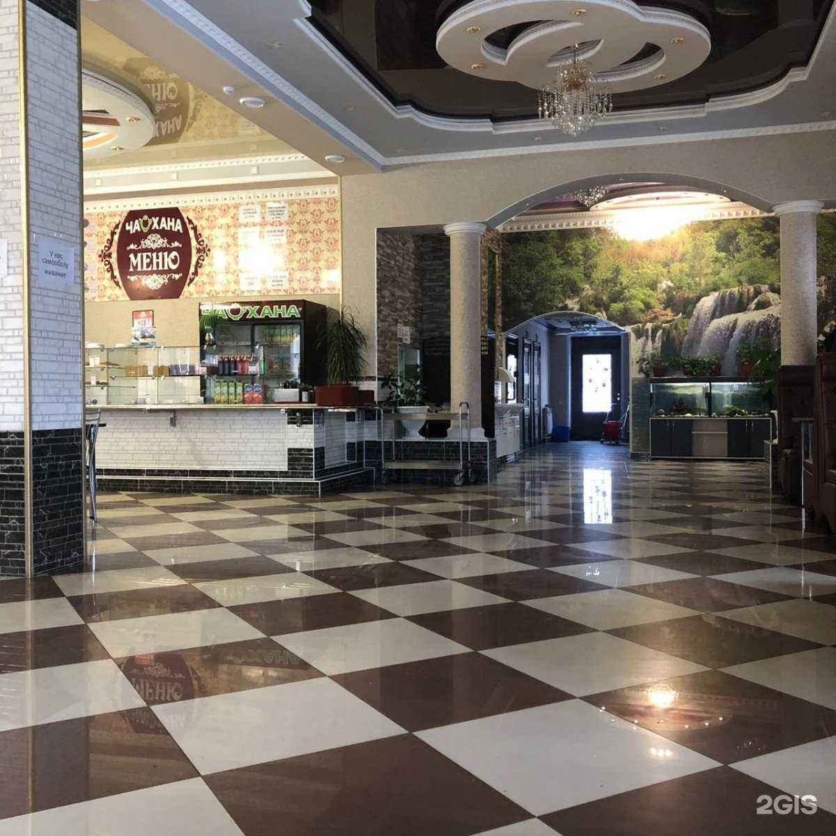 Отзывы на компанию Чайхана в Нижнекамске c фото