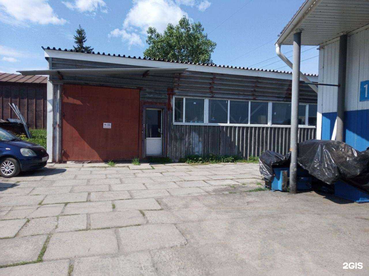 Отзывы на компанию Папа Карло в Нижнем Тагиле c фото - фотография 2 из 2