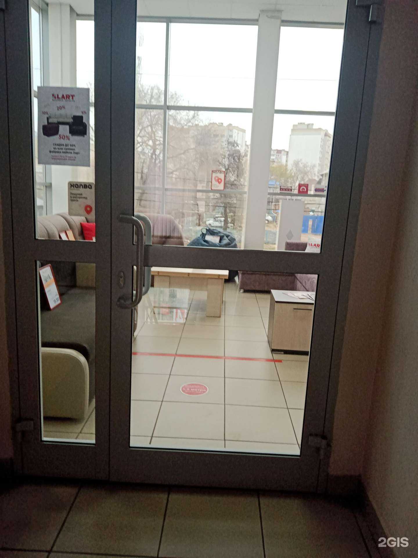 Отзывы на компанию Регион Мебель в Энгельсе c фото