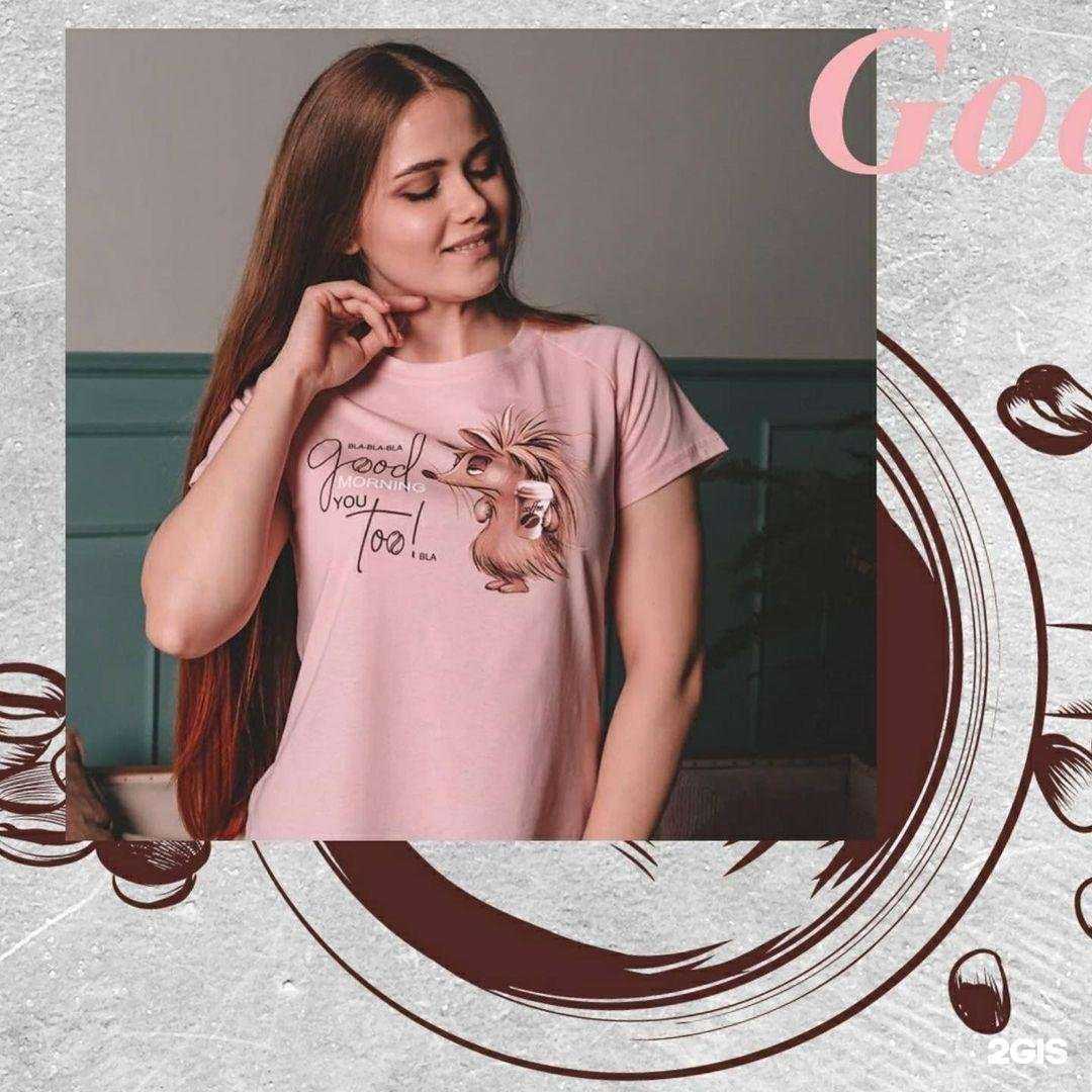 Отзывы на компанию Brosko в г. Иваново c фото