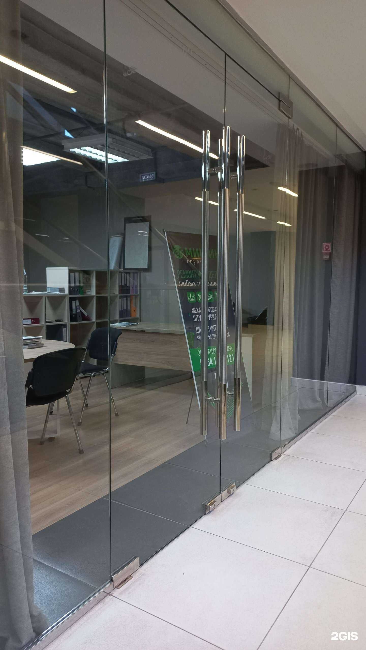 Отзывы на компанию Ellis в Иркутске c фото