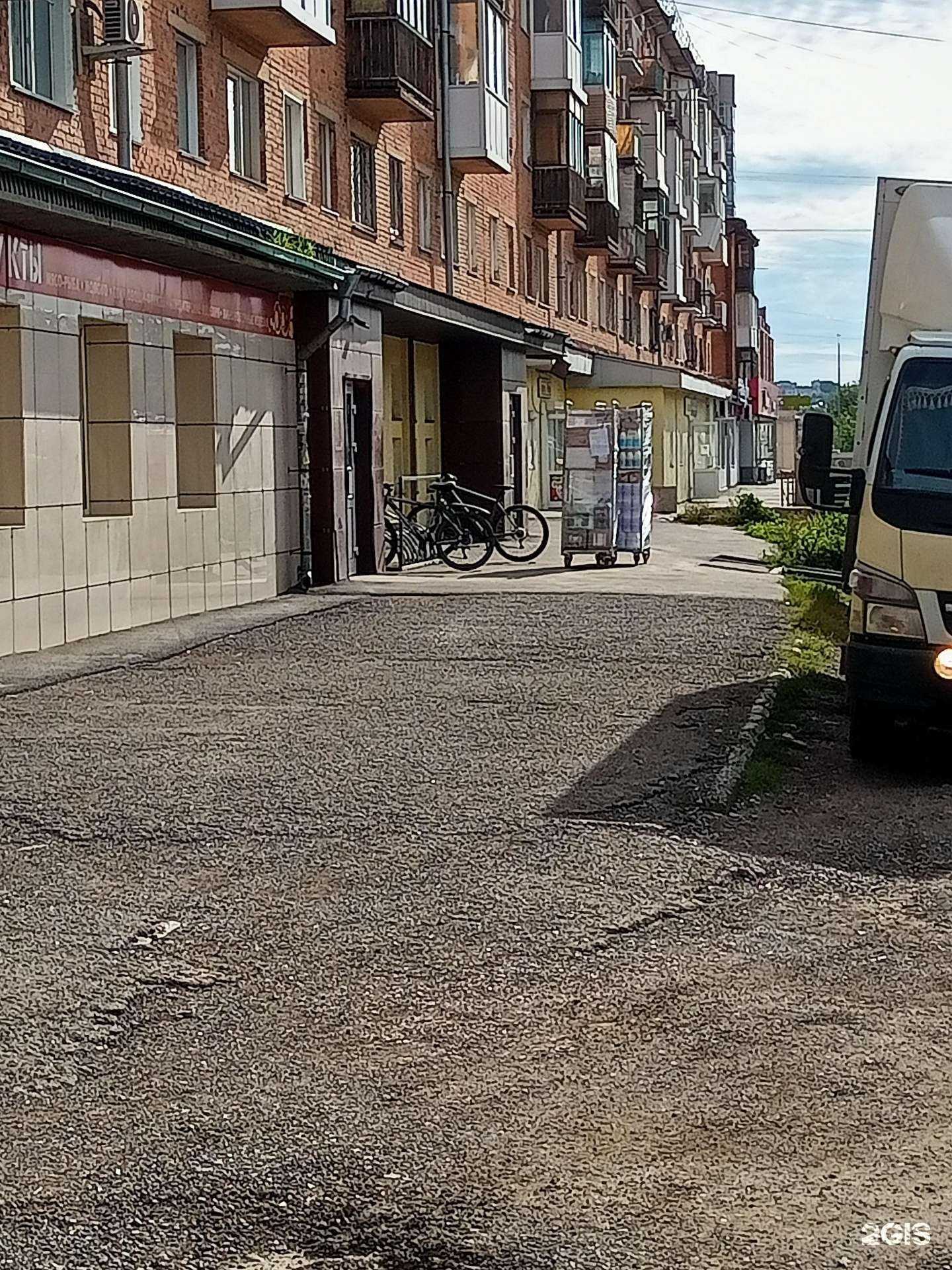 Отзывы на компанию Самокат в Кемерове c фото