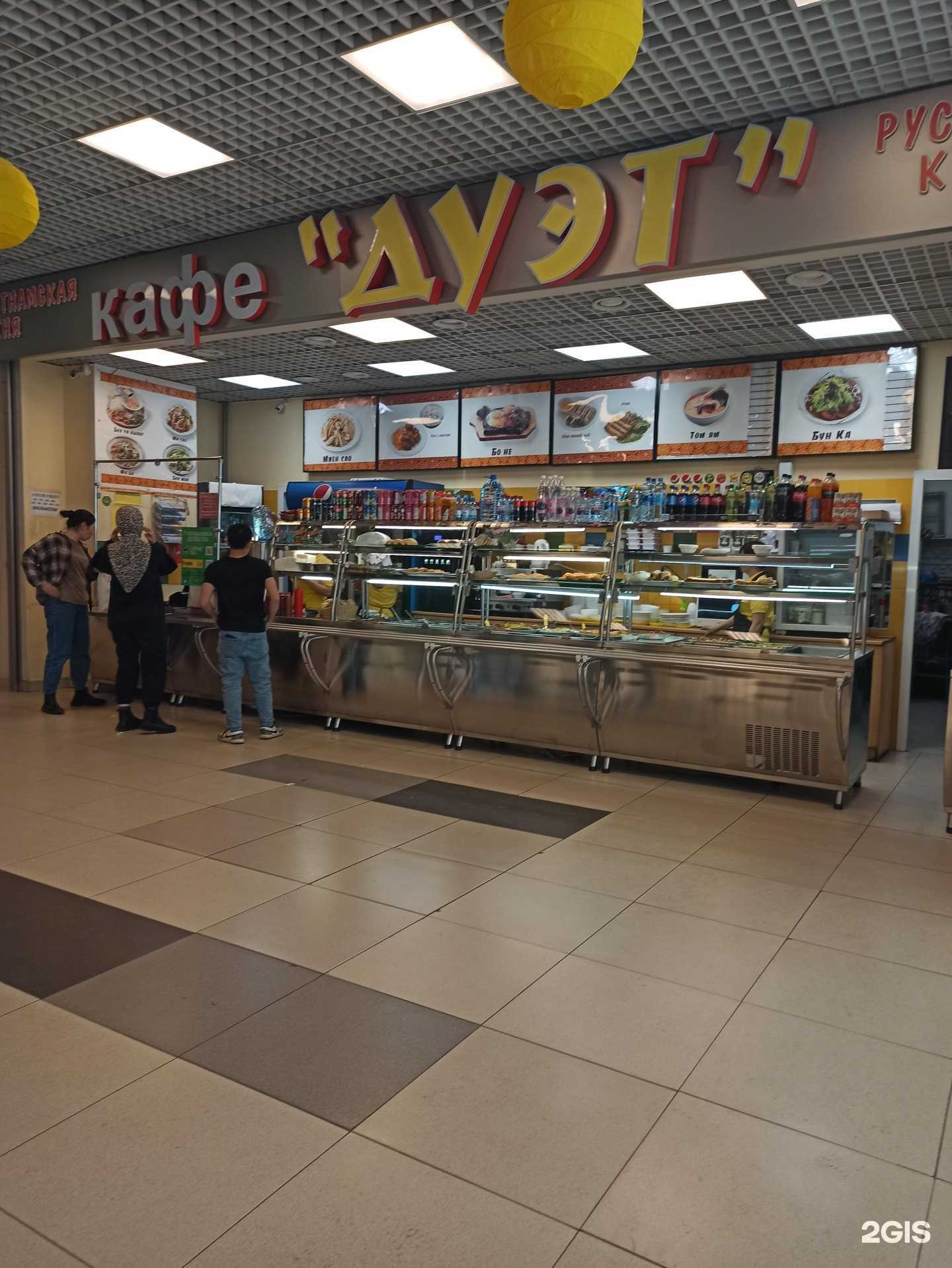 Отзывы на компанию Дуэт в Екатеринбурге c фото