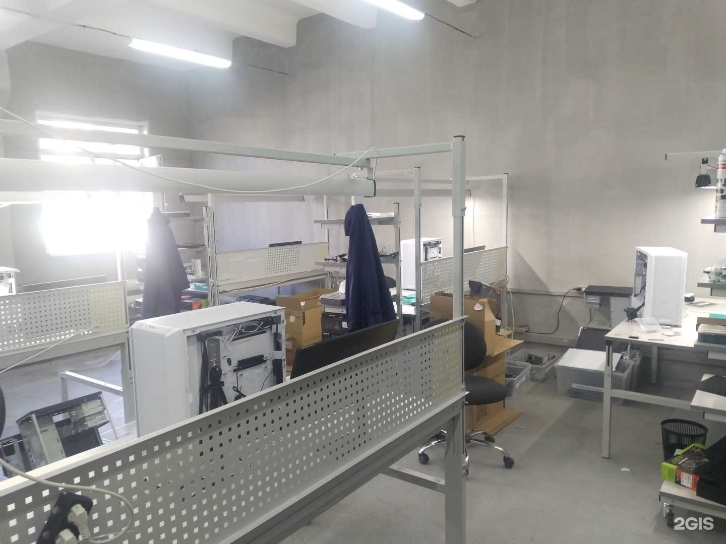 Отзывы на компанию Арктика  в Улан-Удэ c фото