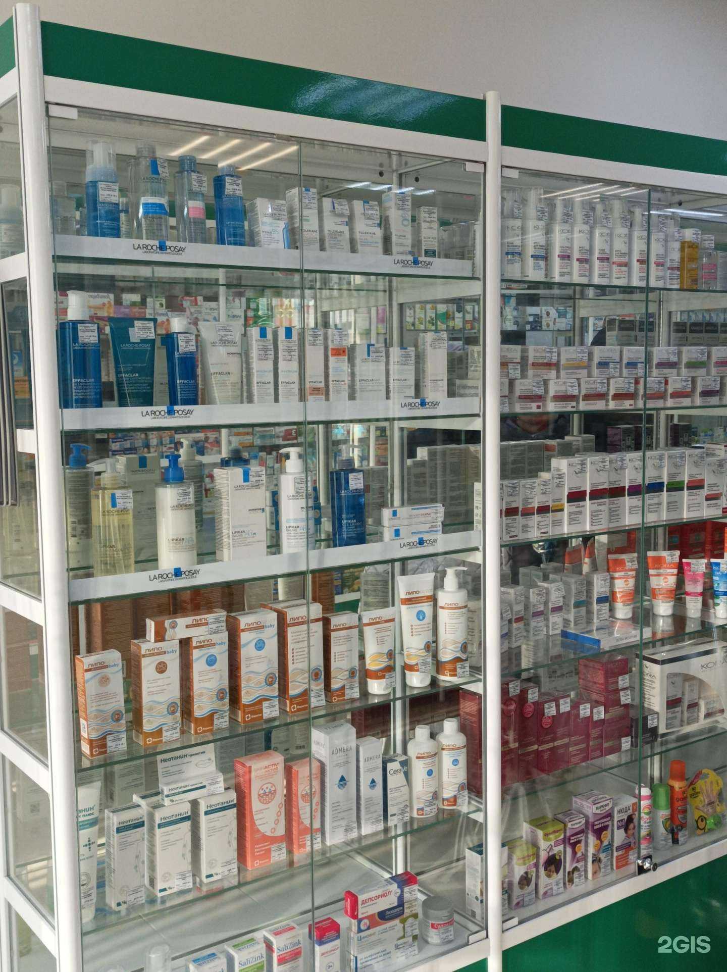 Отзывы на компанию Социальная Аптека в г. Воронеж c фото