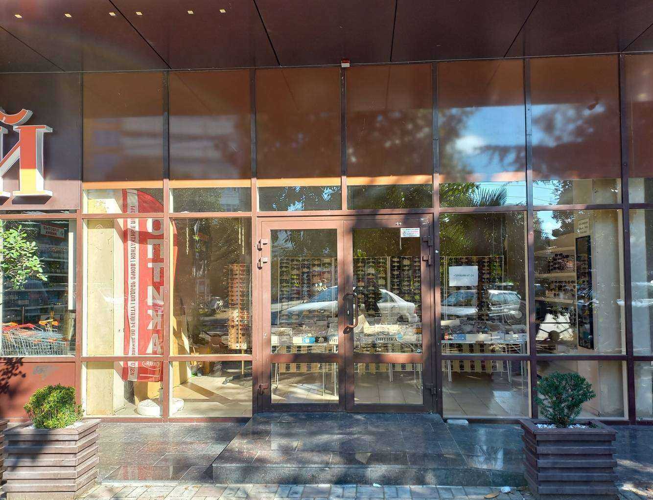 Отзывы на компанию Магазин оптики в г. Сочи c фото