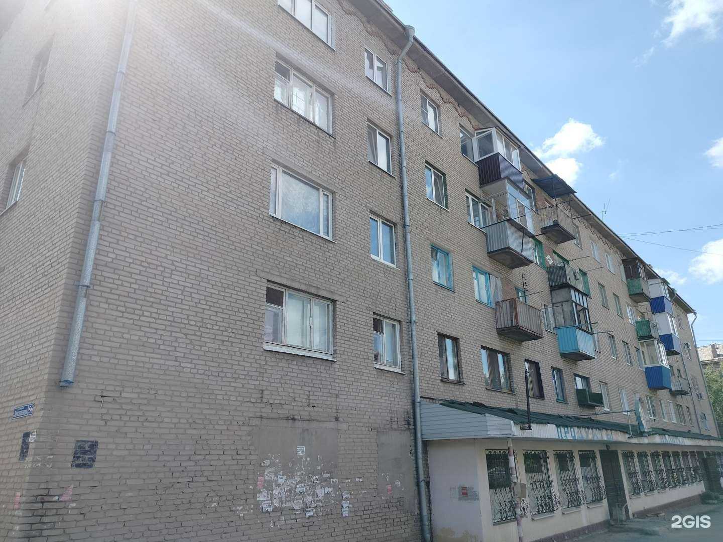 Отзывы на компанию Виолла в Орске c фото