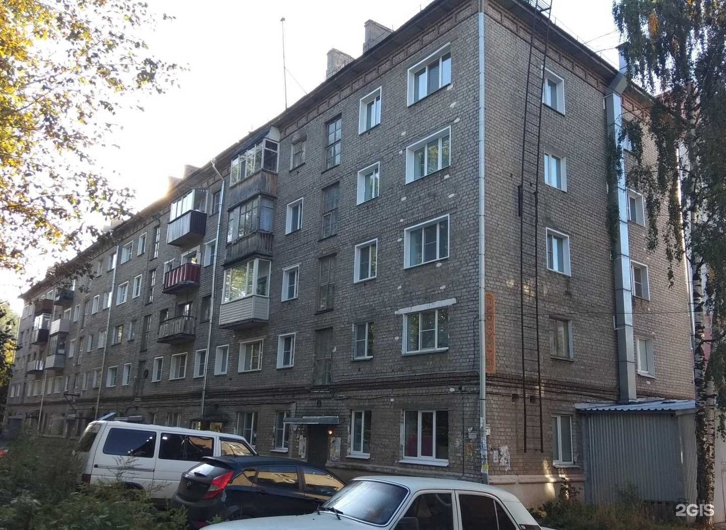 Отзывы на компанию Магазин замков в Кирове c фото - фотография 2 из 2