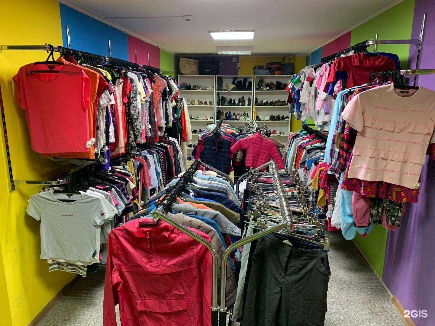 Отзывы на компанию Секонд для всех в Ростове-на-Дону c фото