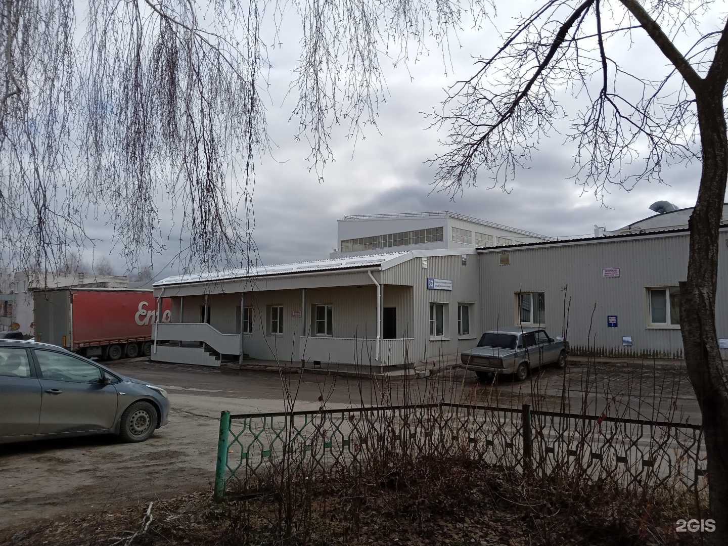 Отзывы на компанию Керамика в Новочебоксарске c фото - фотография 2 из 2