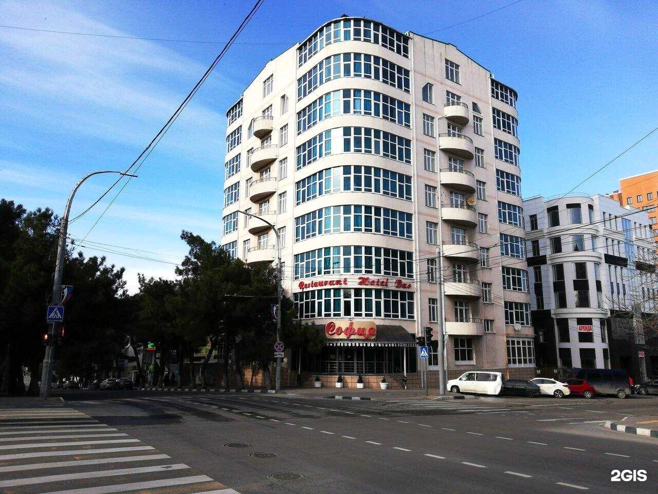 Отзывы на компанию София в Новороссийске c фото