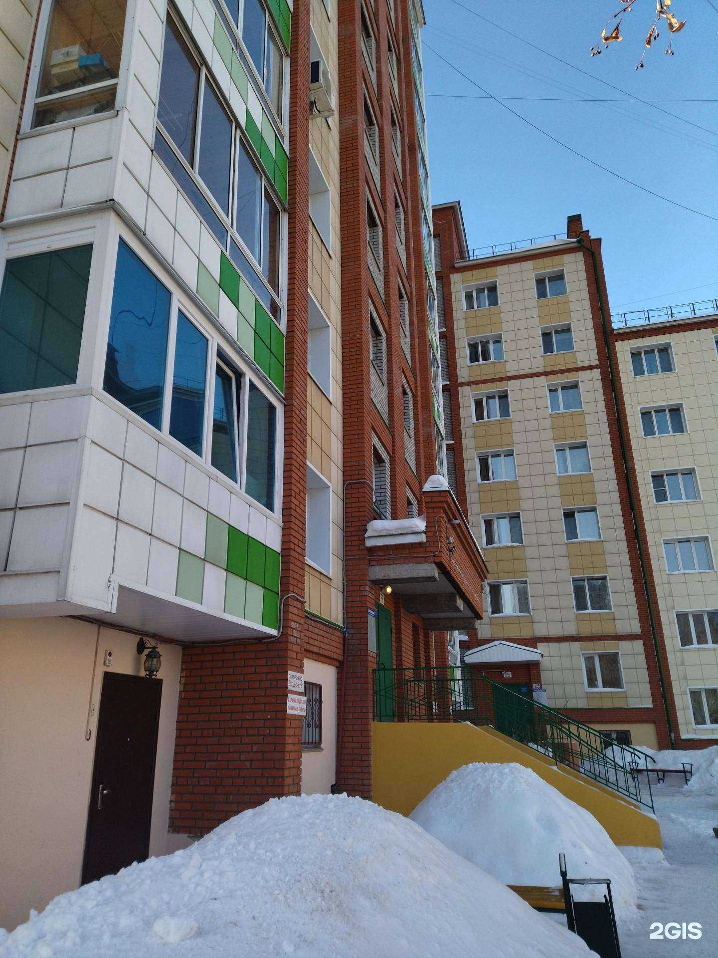 Отзывы на компанию Аганим в г. Томск c фото