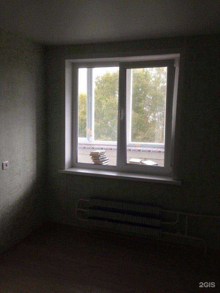 Отзывы на компанию Рубин в Казани c фото