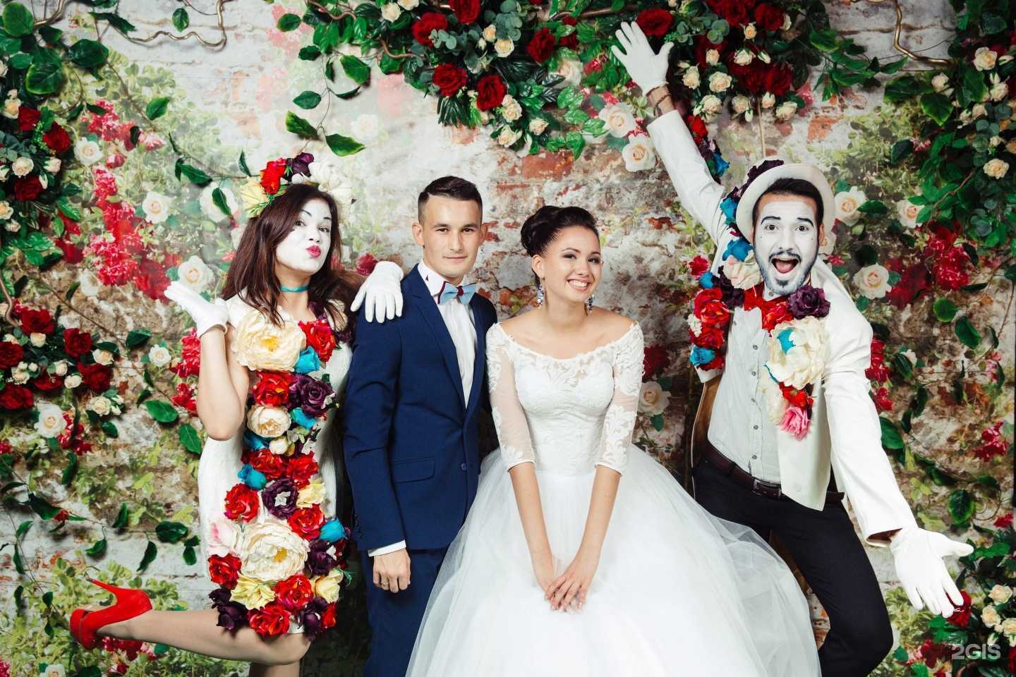 Отзывы на компанию Happy event group в Казани c фото