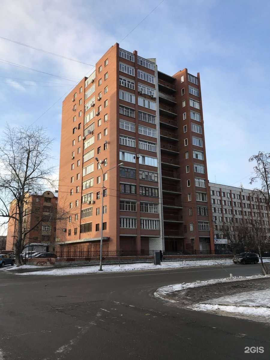 Отзывы на компанию Pinocchio в Тюмени c фото - фотография 2 из 2