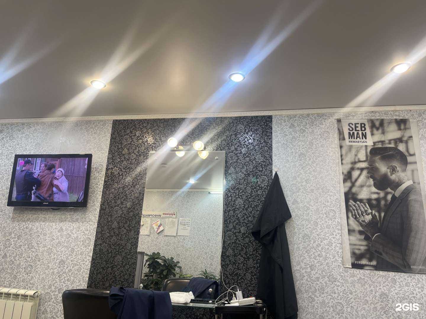 Отзывы на компанию Эффект в Южно-Сахалинске c фото