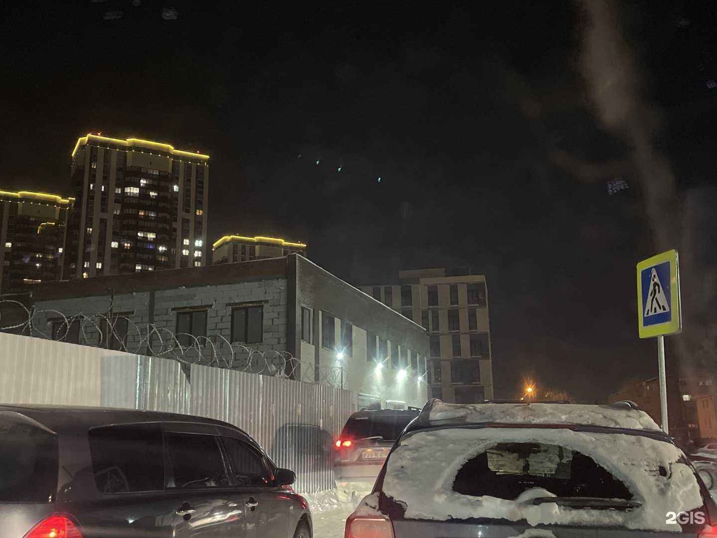 Отзывы на компанию By Beauty в Новосибирске c фото - фотография 2 из 2