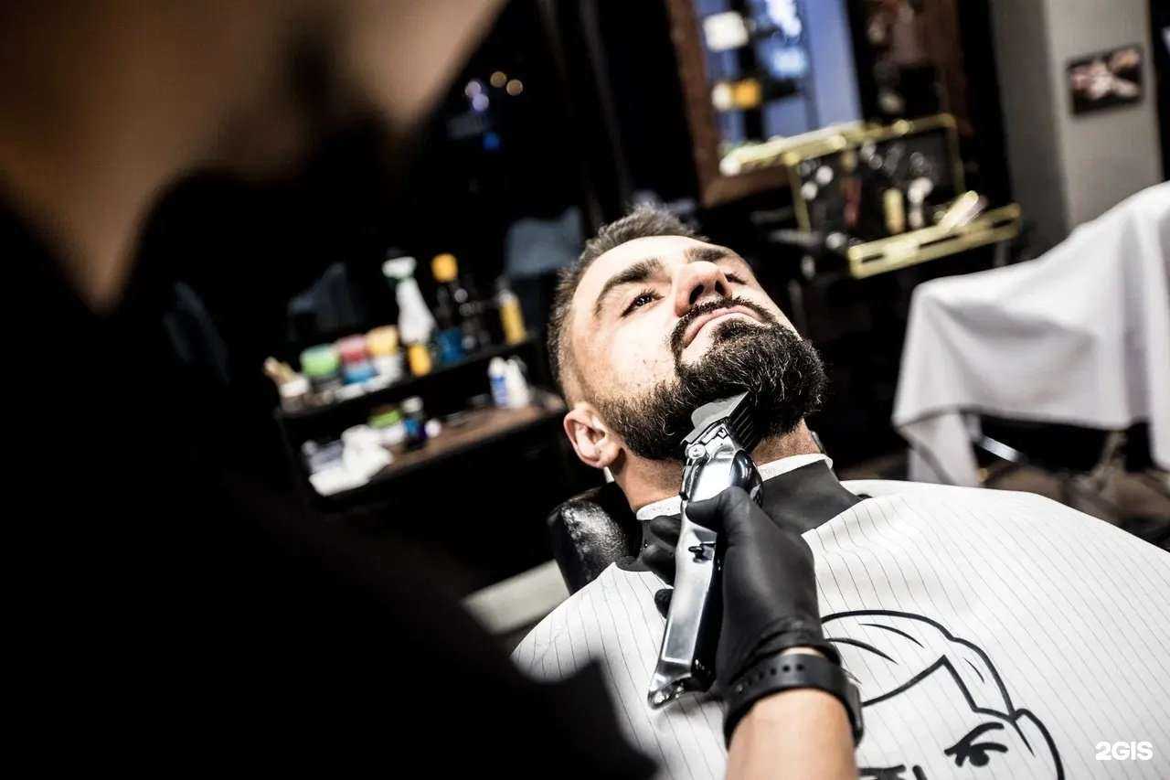 Отзывы на компанию Moller barbershop в Королёве c фото