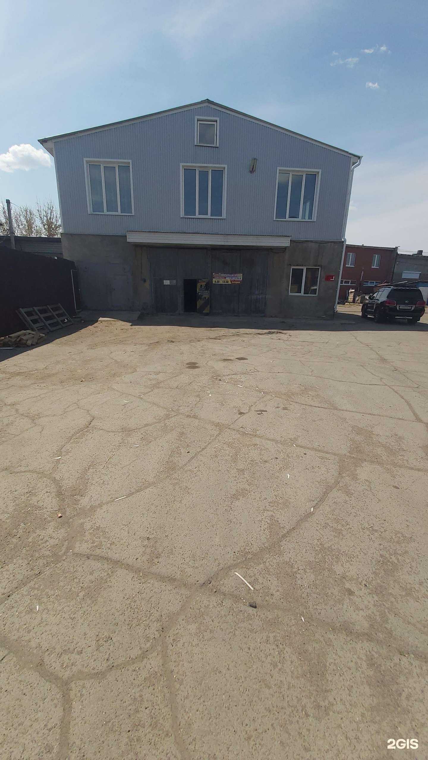 Отзывы на компанию Стиль-Полимер в г. Ангарск c фото