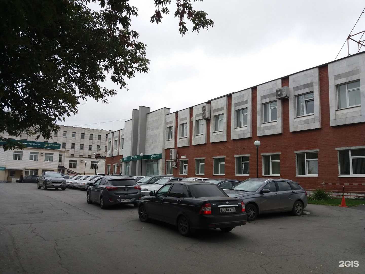 Отзывы на компанию СКБ-онлайн в Екатеринбурге c фото - фотография 2 из 2