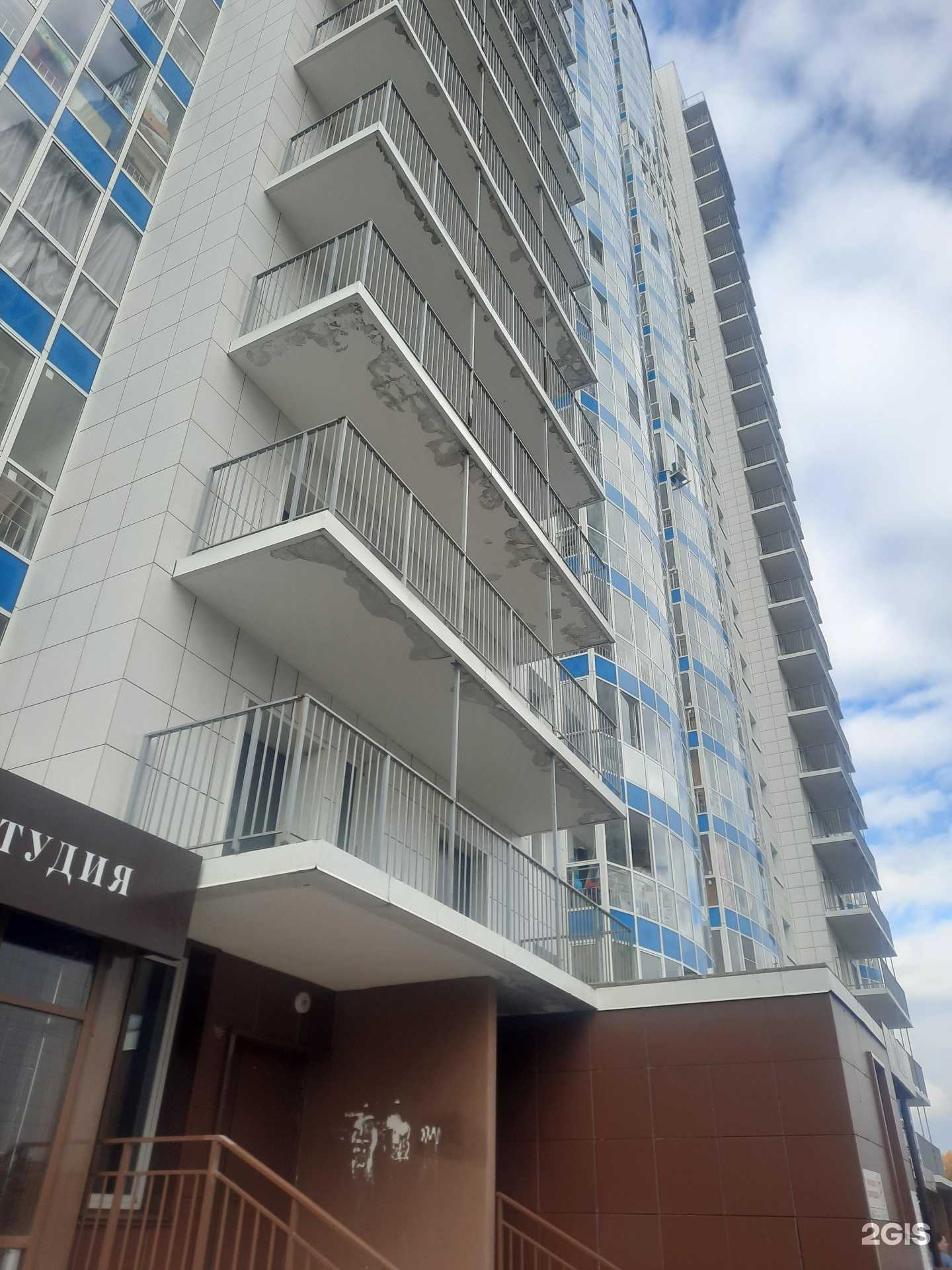 Отзывы на компанию Магазин овощей и фруктов в Красноярске c фото - фотография 2 из 2