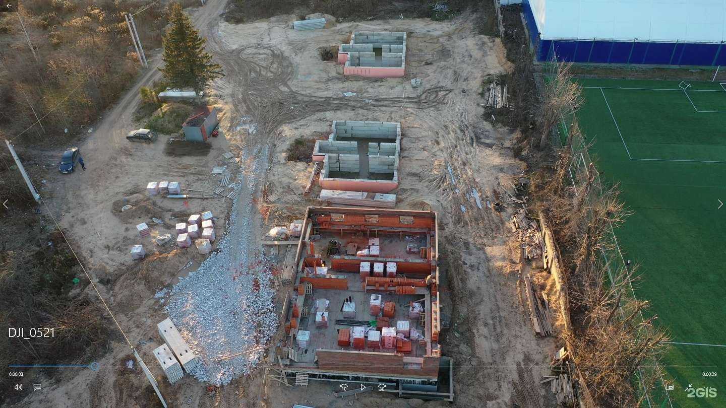 Отзывы на компанию Штукатур в Костроме c фото