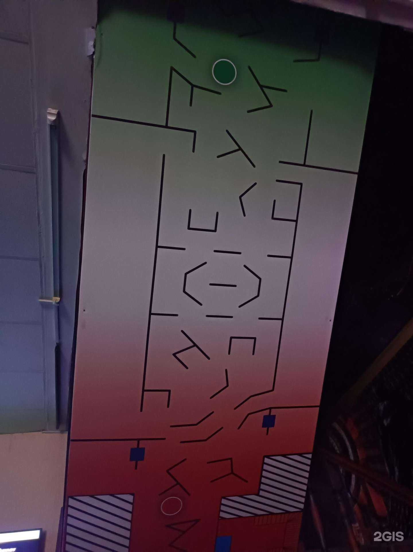 Отзывы на компанию Адронный коллайдер в Орехово-Зуеве c фото