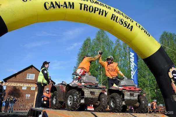 Отзывы на компанию Дилос-Экстрим в г. Березники c фото