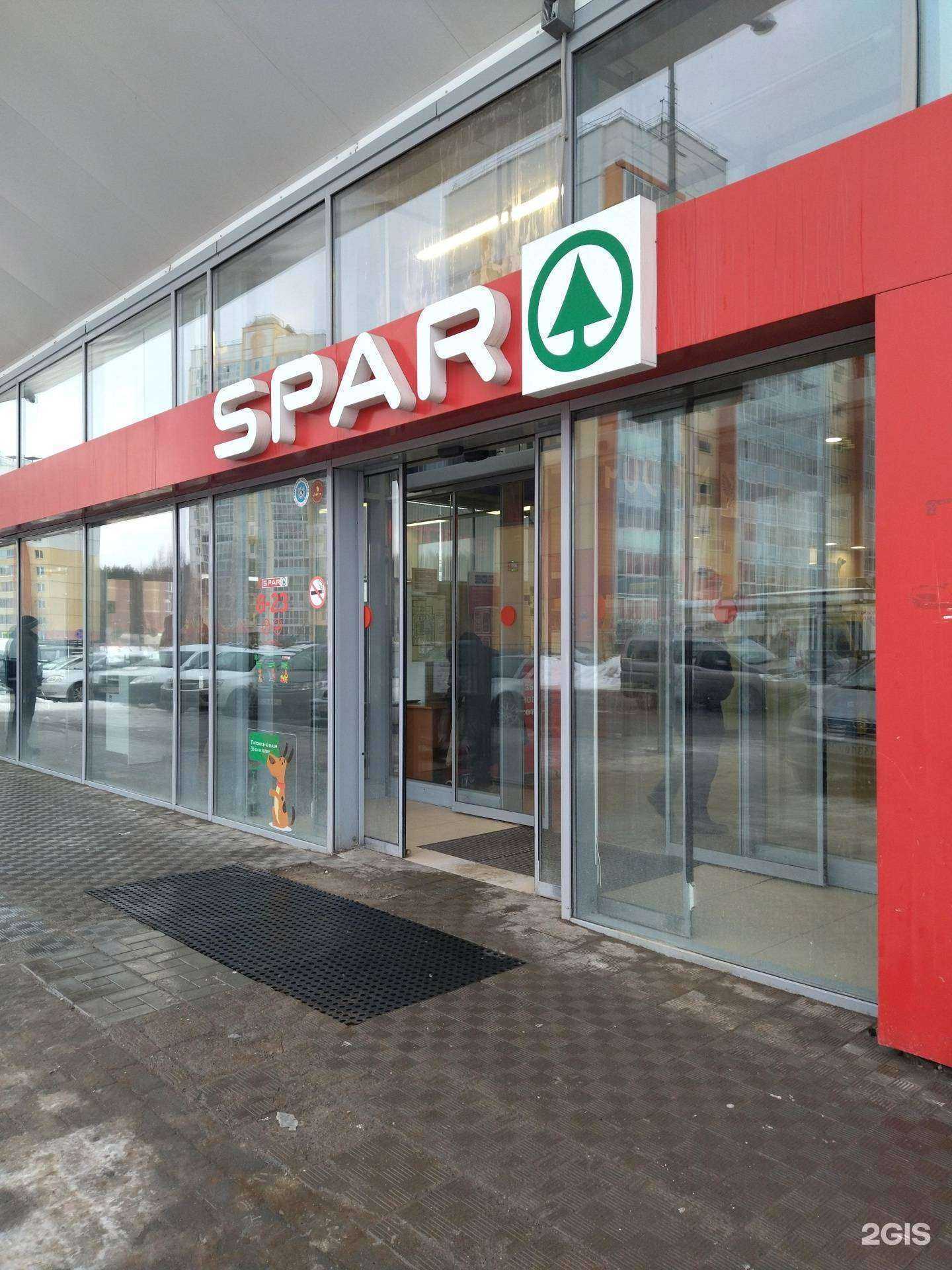 Отзывы на компанию СберСтрахование в г. Томск c фото