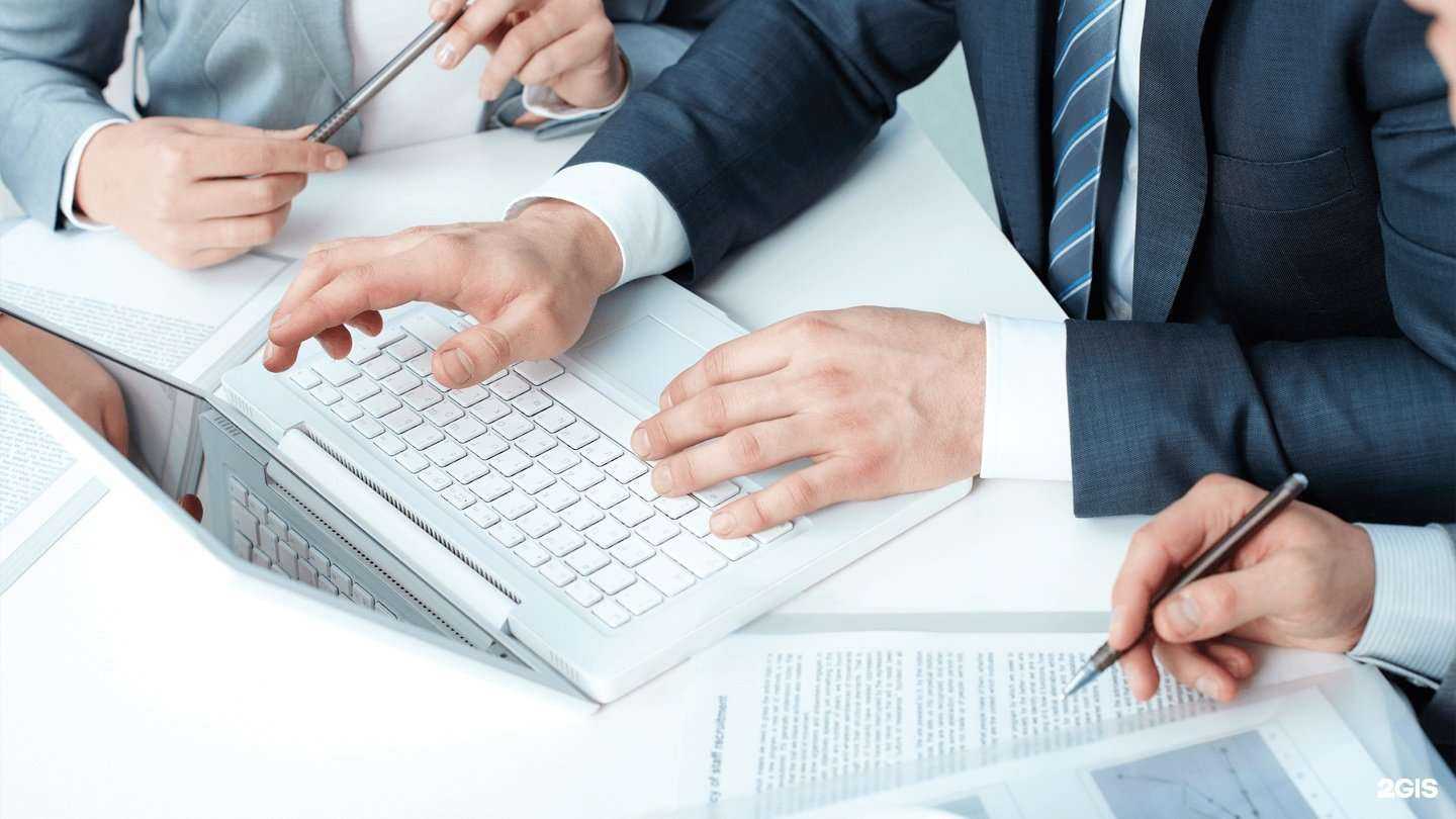 Отзывы на компанию Бизнес аккаунтинг в Тамбове c фото