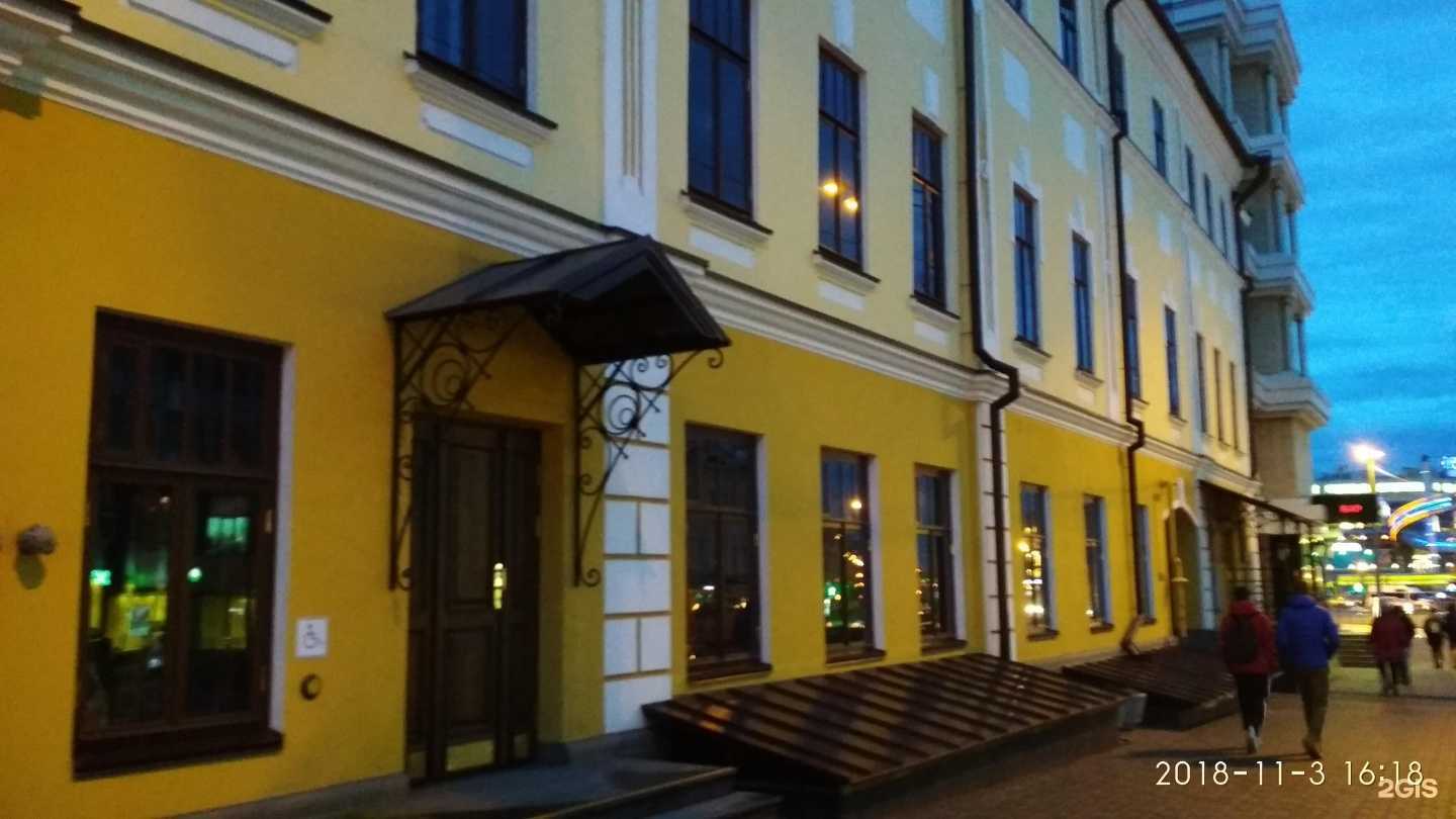 Отзывы на компанию Студия флористики Екатерины Тойвонен  в Казани c фото - фотография 2 из 2