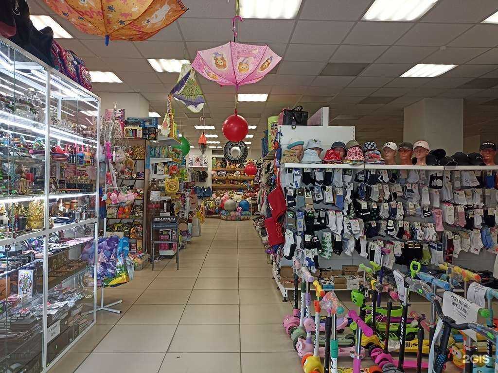 Отзывы на компанию Эльф в г. Кисловодск c фото