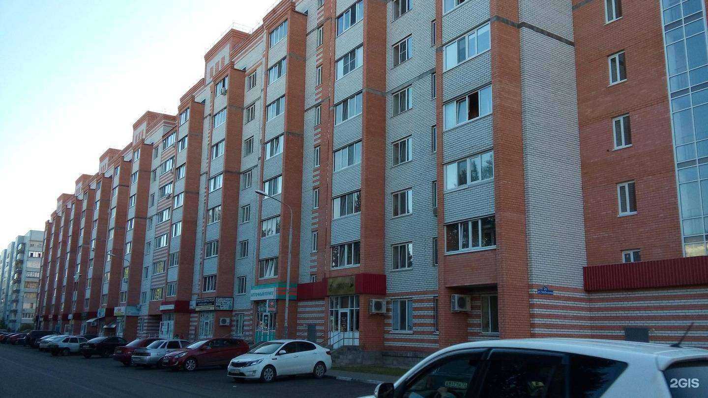 Отзывы на компанию Пеликан в Ульяновске c фото - фотография 2 из 2