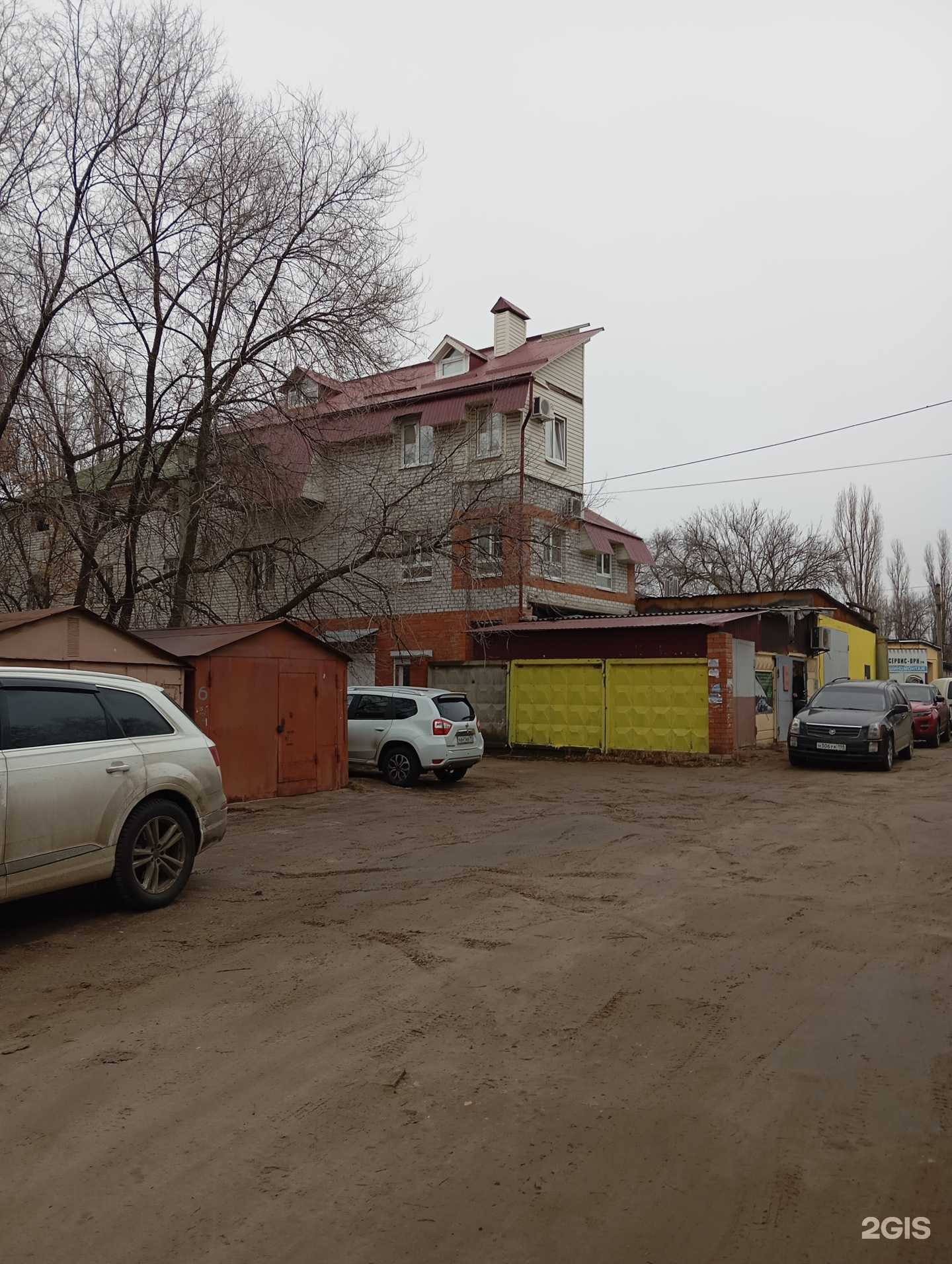 Отзывы на компанию Сауна на Меркулова в г. Воронеж c фото