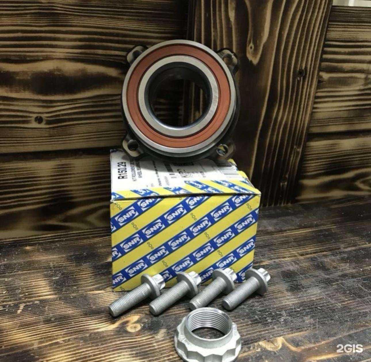 Отзывы на компанию EuroCar в Якутске c фото