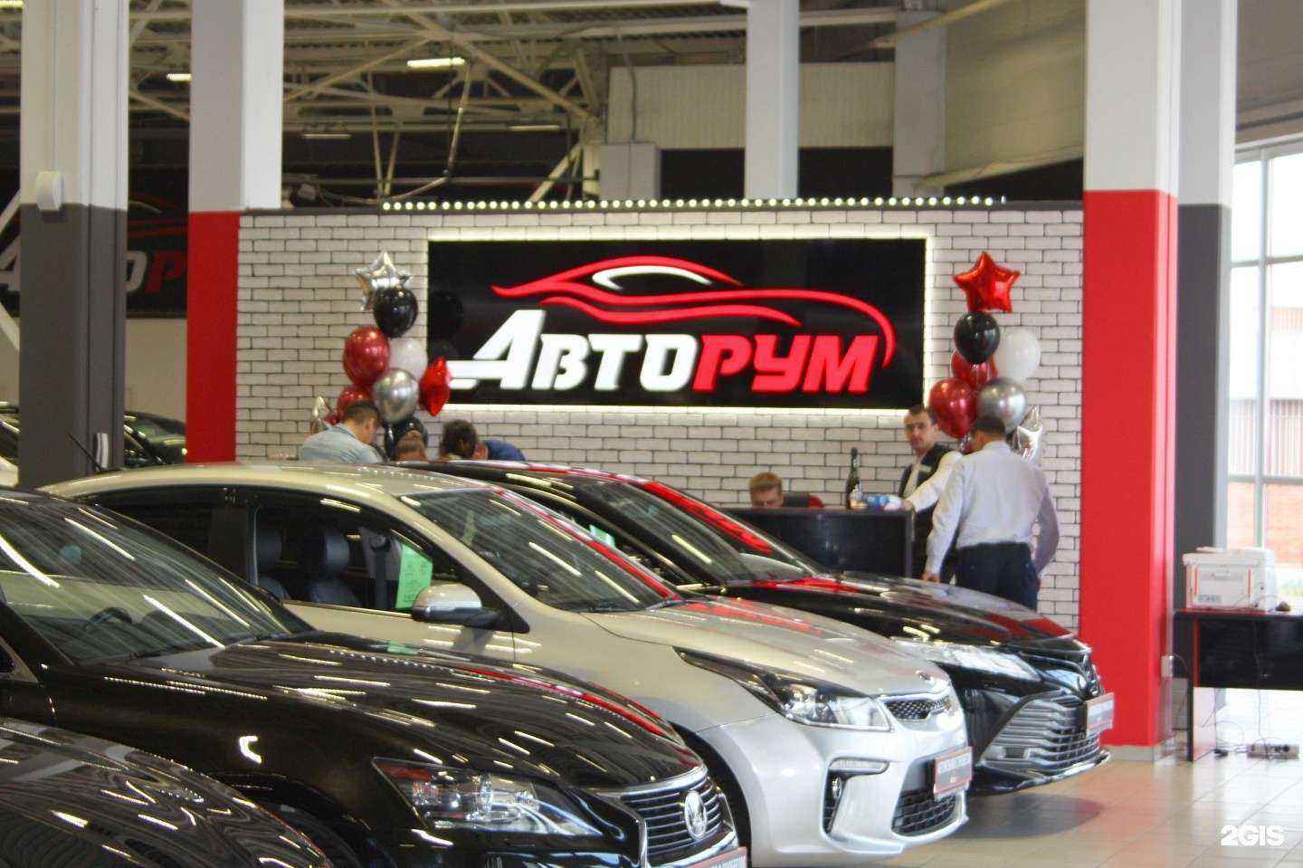 Отзывы на компанию Атмосфера праздника в г. Красноярск c фото