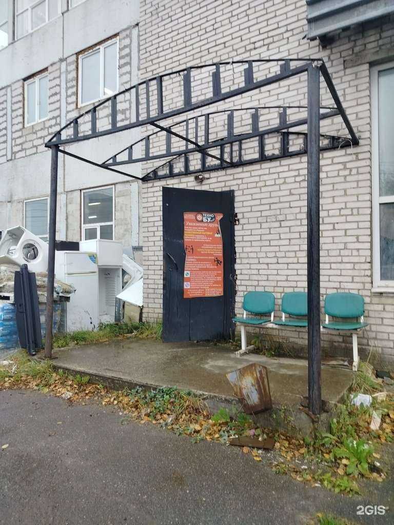 Отзывы на компанию Технобункер в Всеволожске c фото
