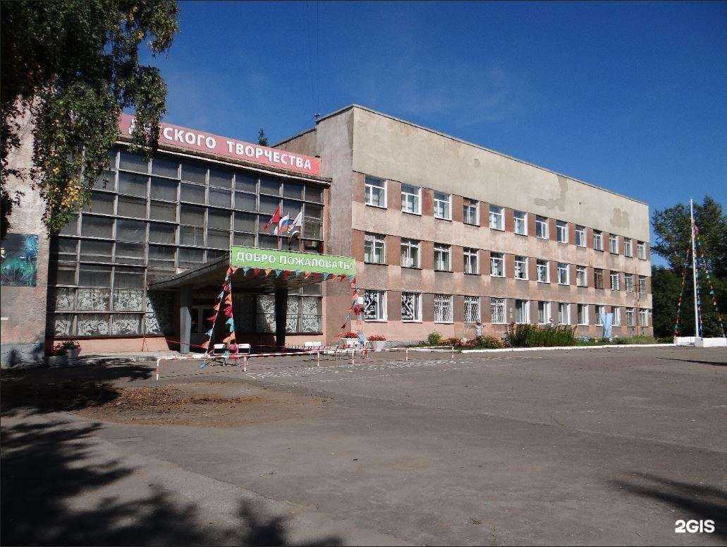 Отзывы на компанию Музыка для всех в г. Омск c фото