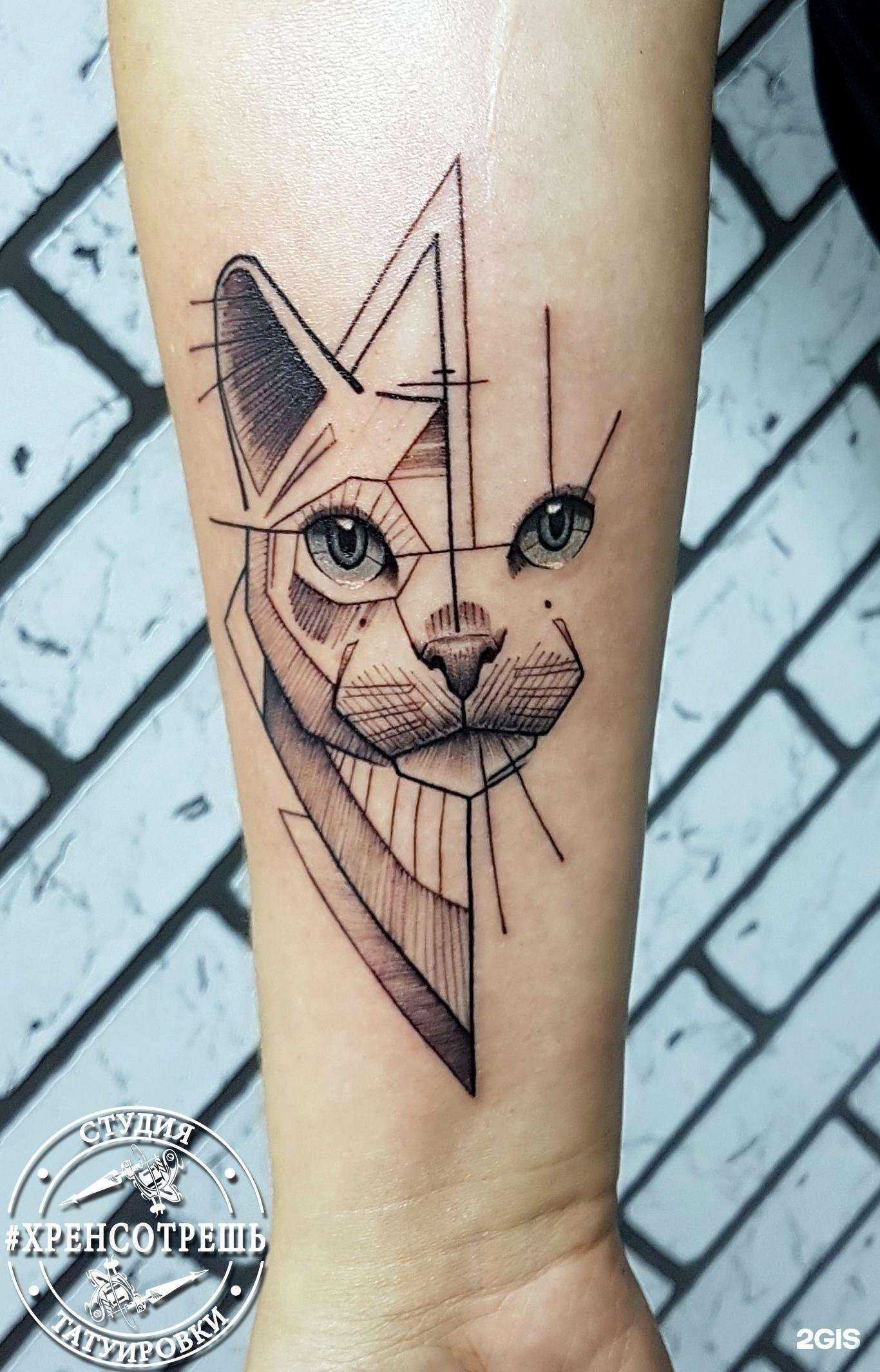 Отзывы на компанию #ХС в г. Нижний Новгород c фото