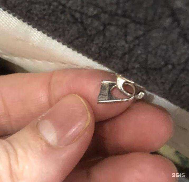 Отзывы на компанию Эконом в Ачинске c фото