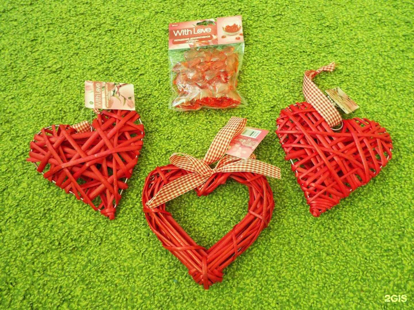 Отзывы на компанию Fix price в Кстове c фото