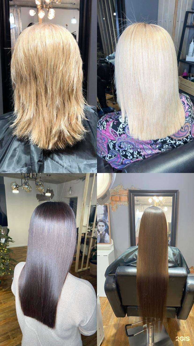 Отзывы на компанию Кабинет ухода за волосами в Ханты-Мансийске c фото