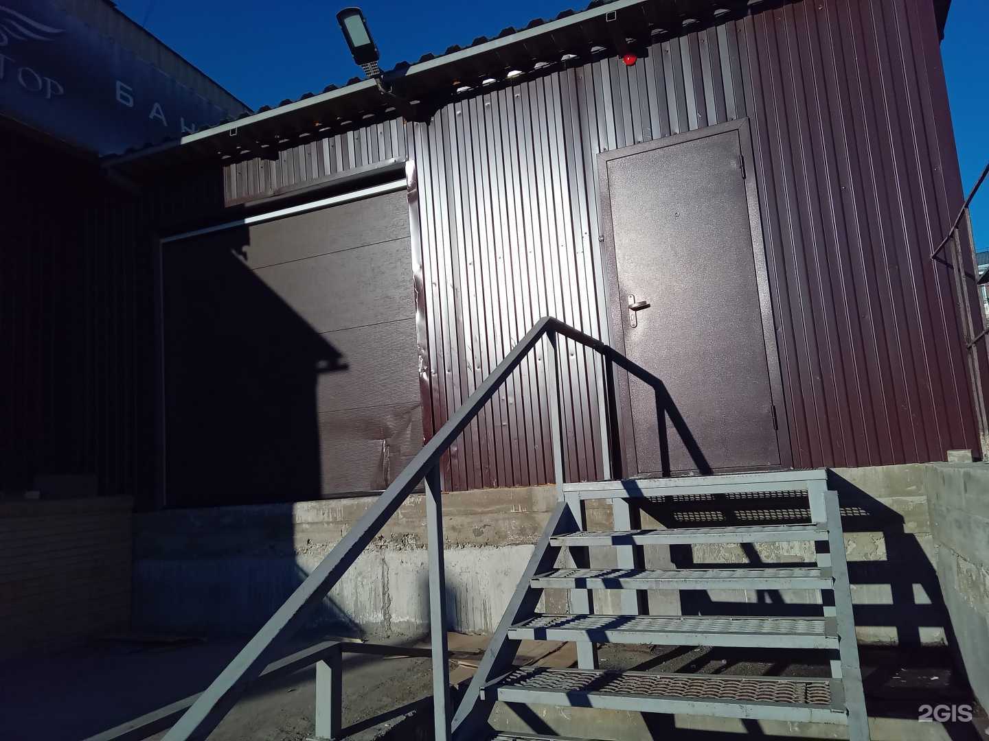 Отзывы на компанию Суранёнок в г. Улан-Удэ c фото