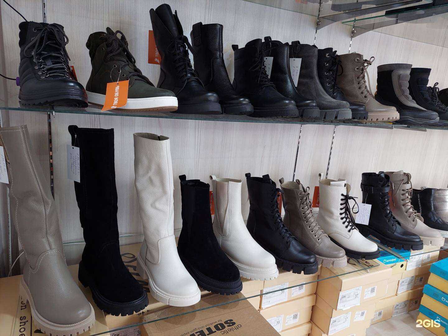 Отзывы на компанию Твоя обувь в Улан-Удэ c фото