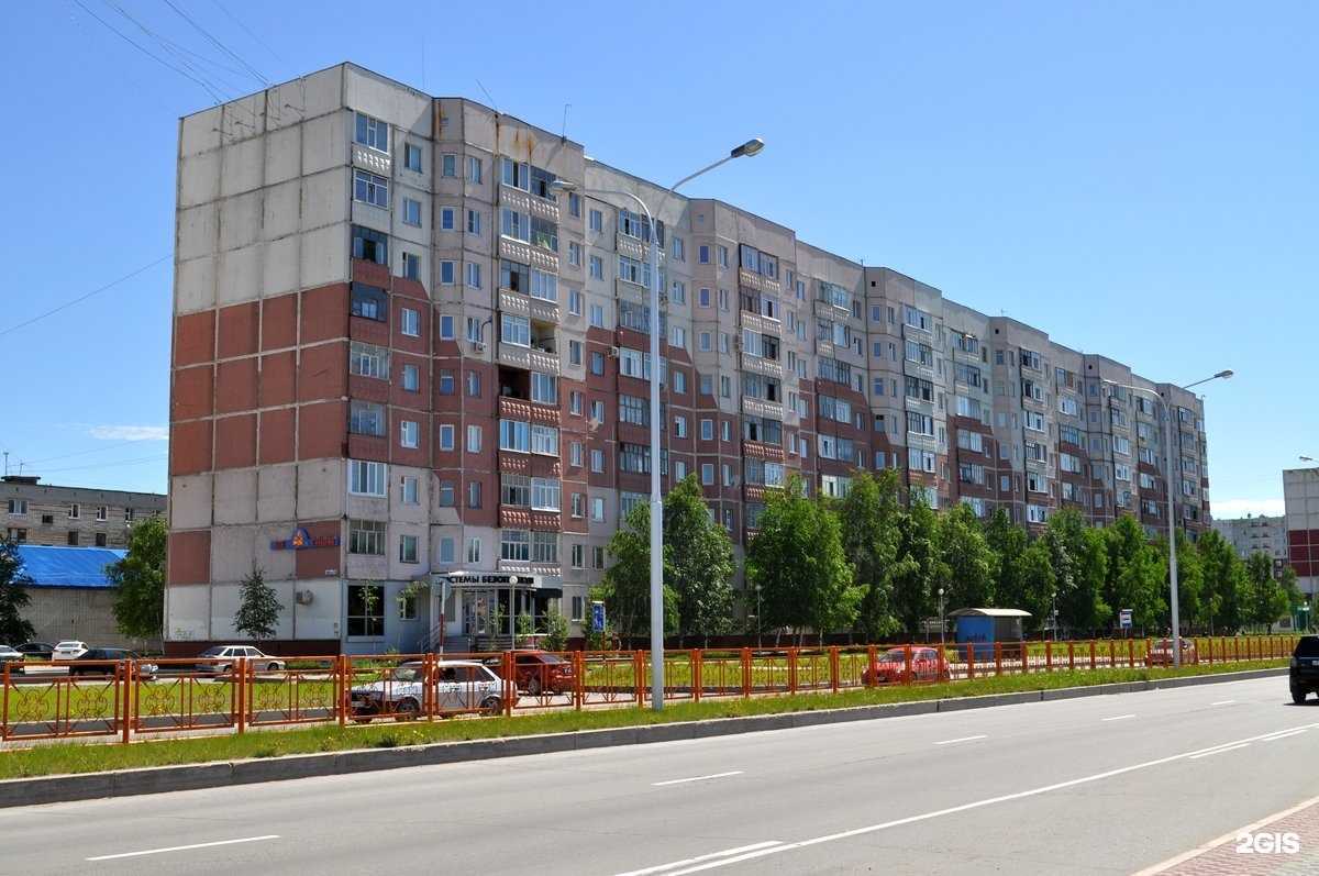 Отзывы на компанию Фирменные стандарты безопасности в Нижневартовске c фото - фотография 2 из 2