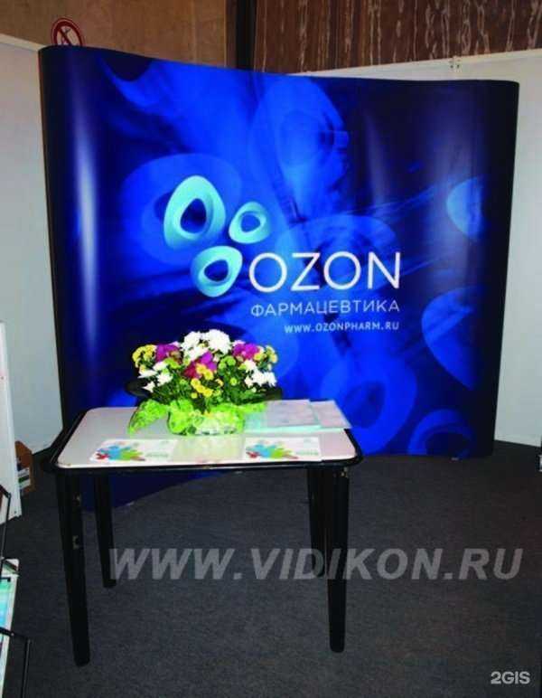 Отзывы на компанию Видикон в г. Самара c фото