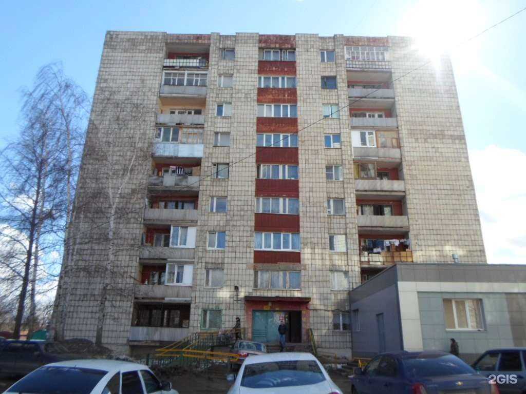 Отзывы на компанию Парикмахерская в Казани c фото - фотография 2 из 2