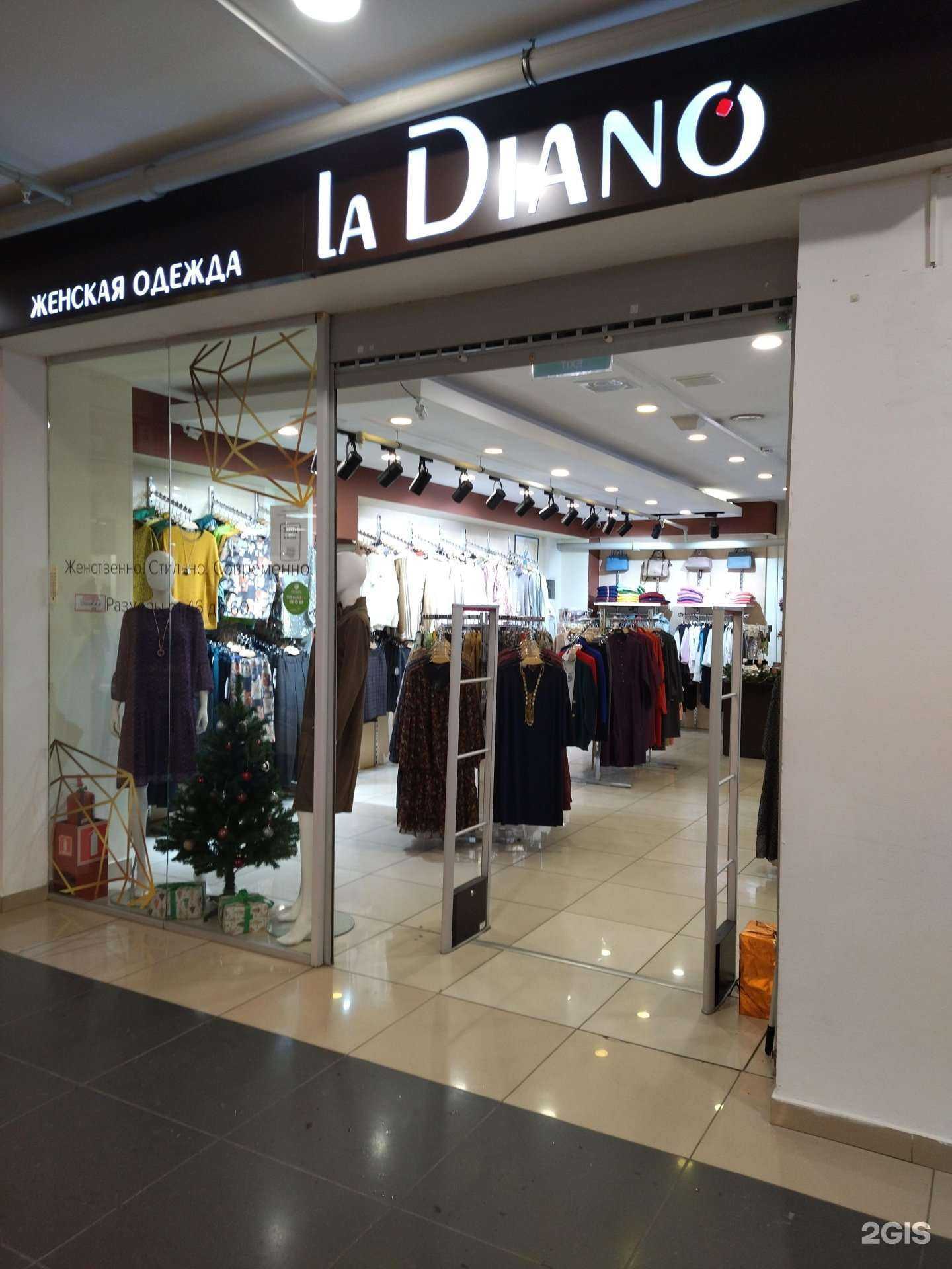 Отзывы на компанию Lа Diano в Томске c фото