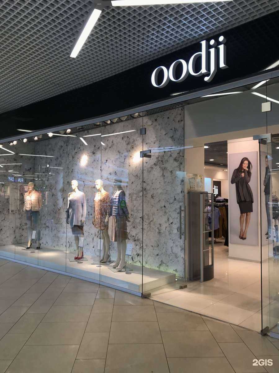 Отзывы на компанию oodji в г. Смоленск c фото